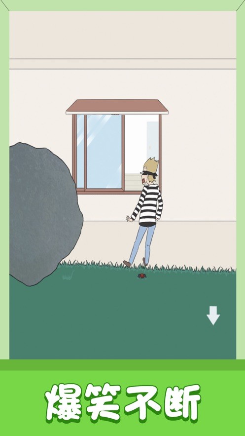 小鬼当家整蛊大师2