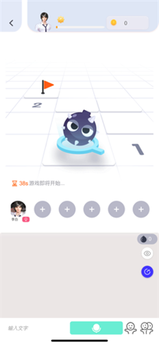 2号星球1