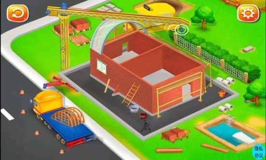 宝宝建房世界1