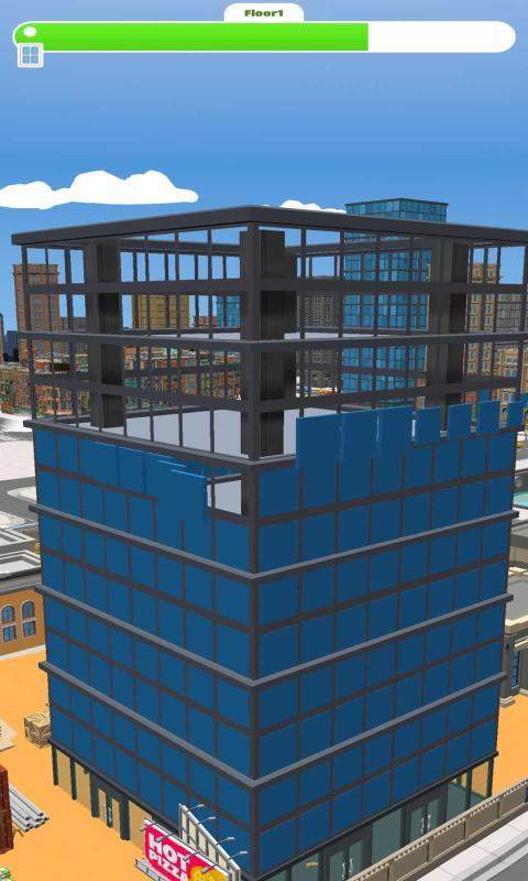 三维施工模拟器2