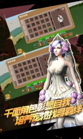 被尘封的故事15.1.80