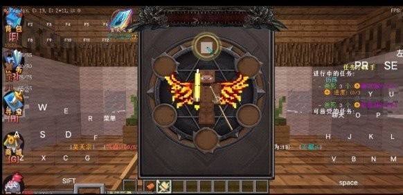 我的世界斗罗大陆魂师之行1