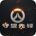 守望先锋