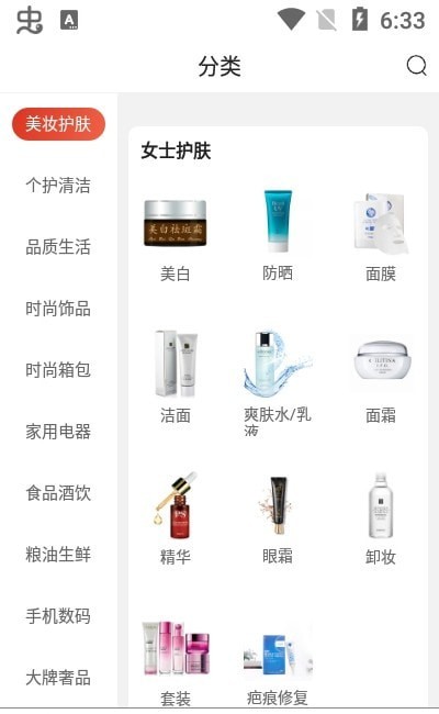 嗨米牛1