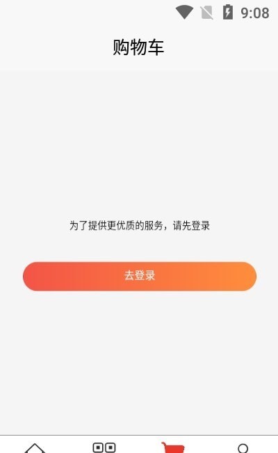 酷达精品1