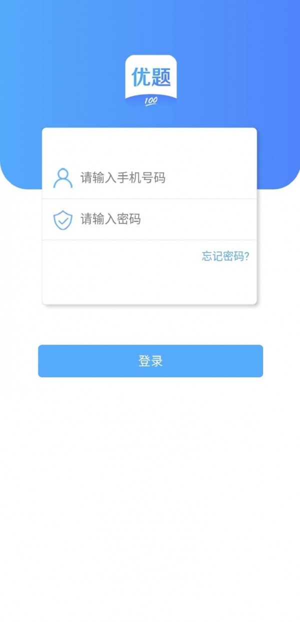 优题1001