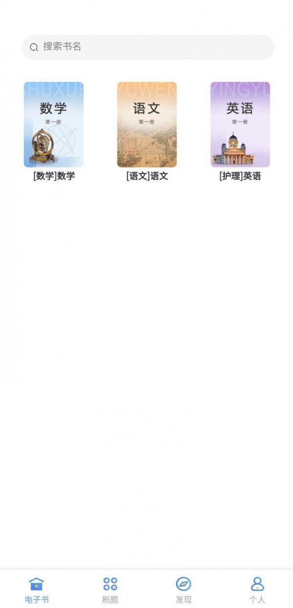 优题1002