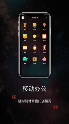 艺家云0