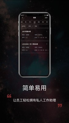 艺家云2