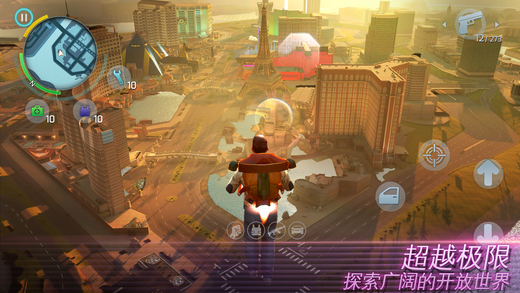 孤胆车神维加斯20214