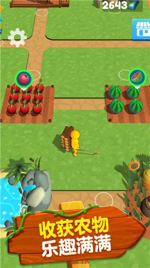 撸个世界模拟器2