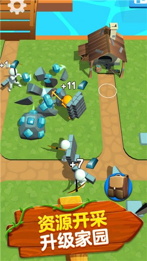 撸个世界模拟器3