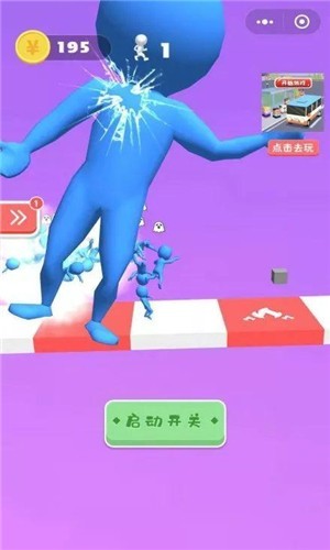 小哥哥别走3D4