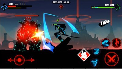 火柴人联盟1.6.81