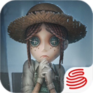 第五人格共研服1.3.1