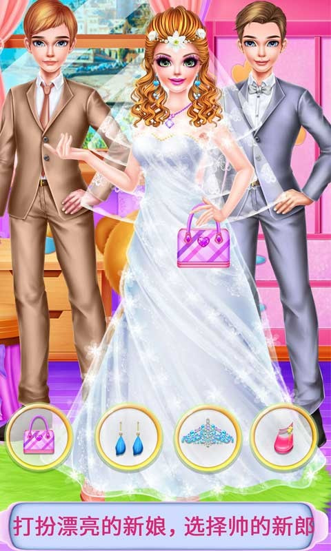 芭比婚礼蛋糕设计1