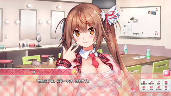IdolDays1