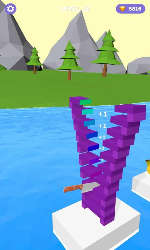 飞扬的切片1