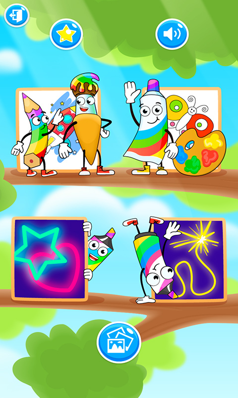 儿童宝宝画画世界1