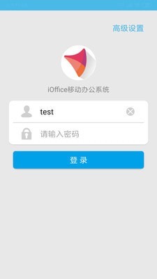 iOffice M20