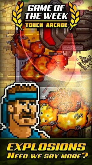 劲爆射击队 劲爆射击队