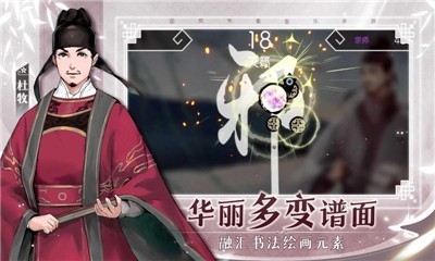 阳春艺曲白雪梦幻0