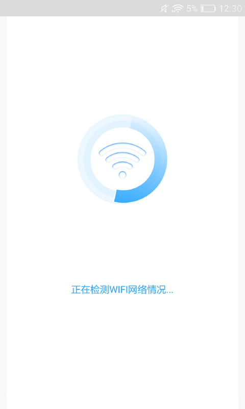 灵鸟WIFI助手3