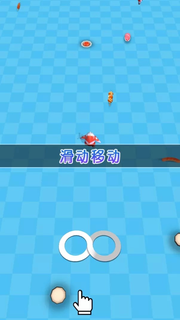 肥仔碰碰碰3