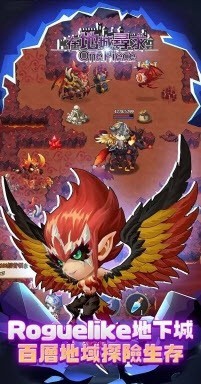 在地城寻求one piece0