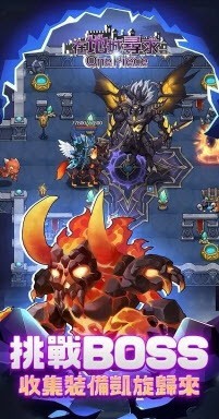 在地城寻求one piece2