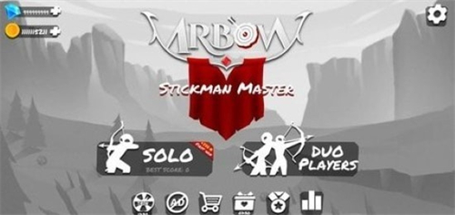 火柴人箭手大师0