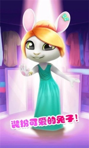 迷你托卡宠物世界0