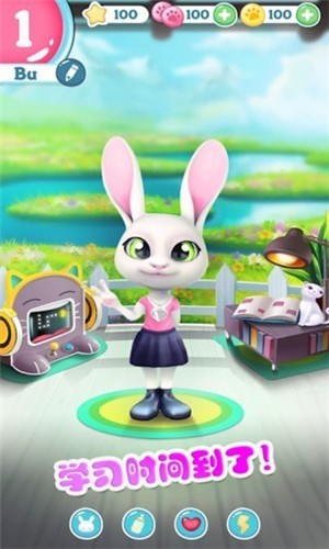 迷你托卡宠物世界2