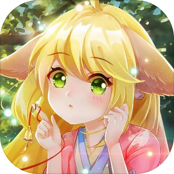 双生幻想狐妖小红娘联动