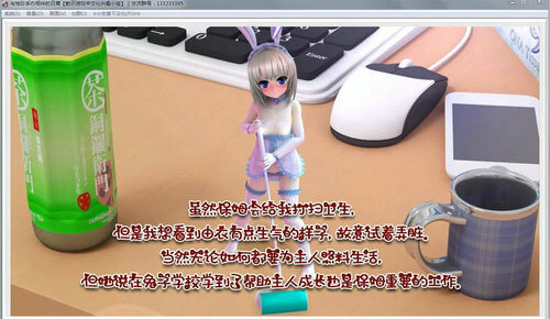 与袖珍手办相伴的日常1