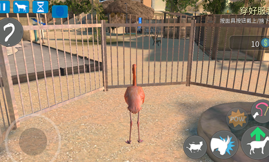 模拟山羊收获日2.0.32