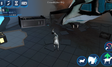 模拟山羊太空废物2.0.32