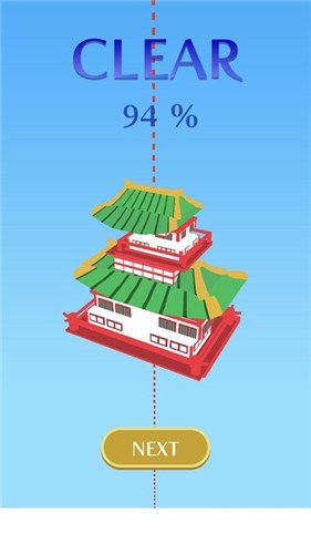 叠个大水果2