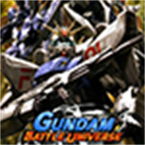 高达宇宙战争全机体版