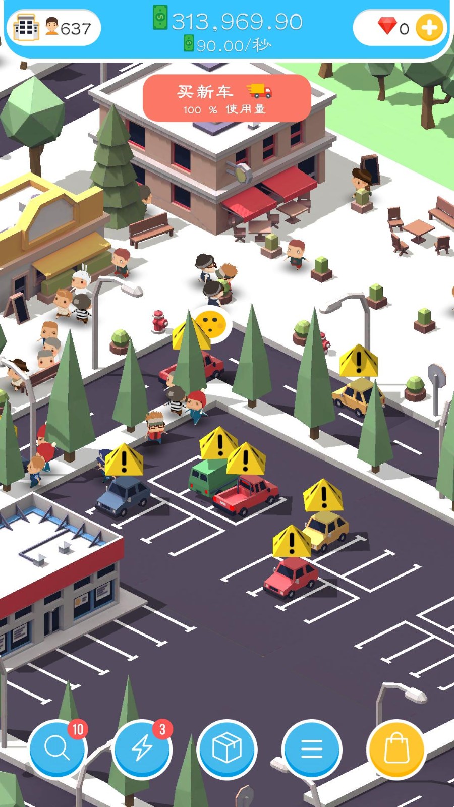 空闲岛城市建筑大亨0