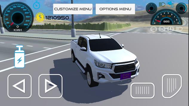 海拉克斯雷沃汽车驾驶20212