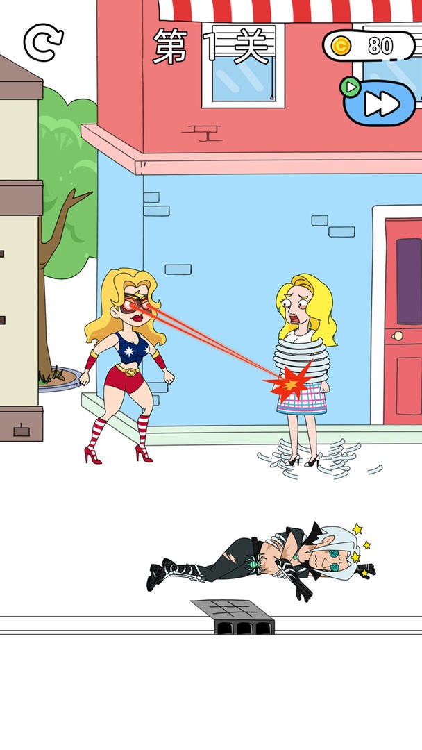 超人小姐姐3