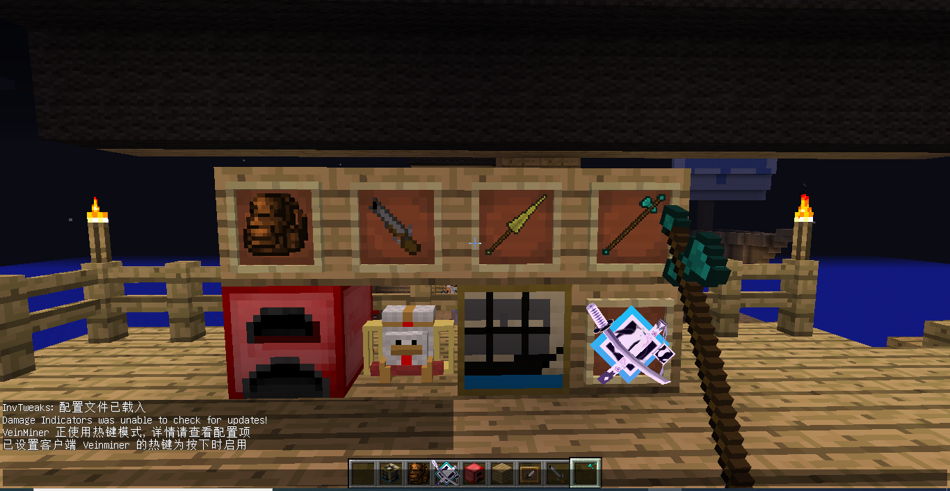 我的世界新海贼王生存0