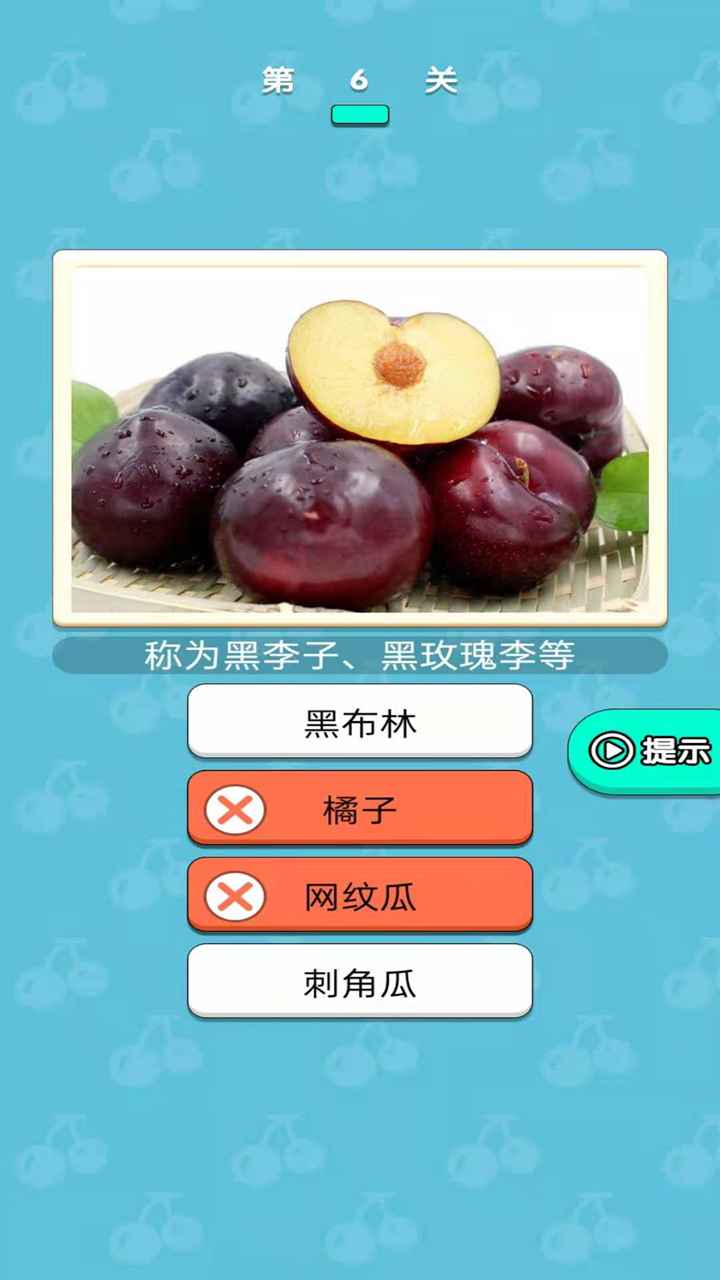 糖果大大卷1