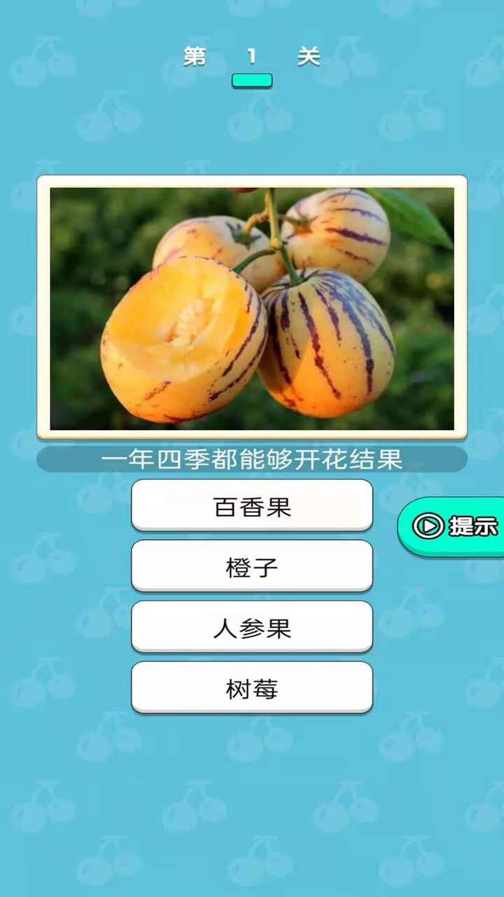 糖果大大卷4