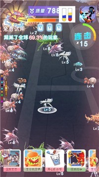 外星昆虫进化史1