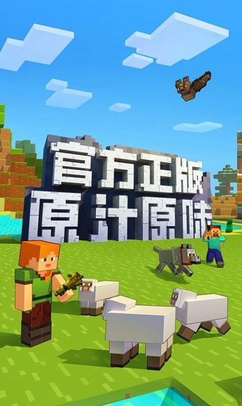 我的世界魂师生存双生武魂1