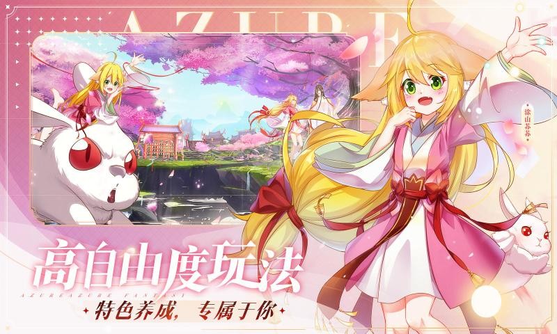 双生幻想6.6.92