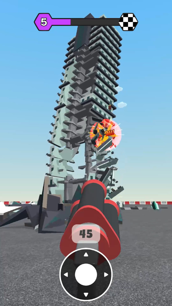 摧毁高楼 摧毁高楼