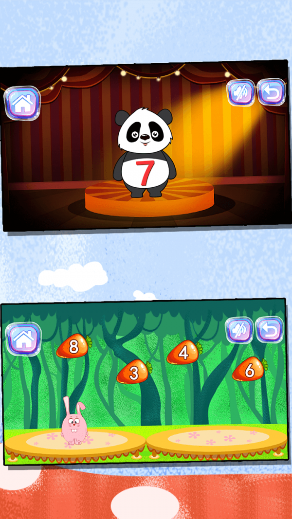 宝宝益智早教学数字5